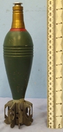 DEACTIVATED INERT. French, 1938 Dated, Unfired Brandt Mle 35 60mm High Explosive (HE) Mortor. - O 1855 DEACTIVATED INERT. French, 1938 Dated, Unfired Brandt Mle 35 60mm High Explosive (HE) Mortor. - O 1855  Other