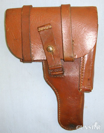 Hungarian FEG Model 1937 (37M) 9mm Semi Automatic Pistol Tan Leather Holster As  Pistol Tan Leather Holster As Procured For Nazi Luftwaffe Use Care & Storage in 