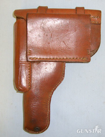  Hungarian FEG Model 1937 (37M) 9mm Semi Automatic Pistol Tan Leather Holster As  Pistol Tan Leather Holster As Procured For Nazi Luftwaffe Use Care & Storage