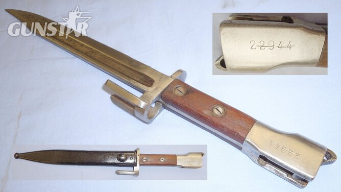 RARE** Belgian FAL Type A Bayonet with Scabbard. 21602:2  Bayonet