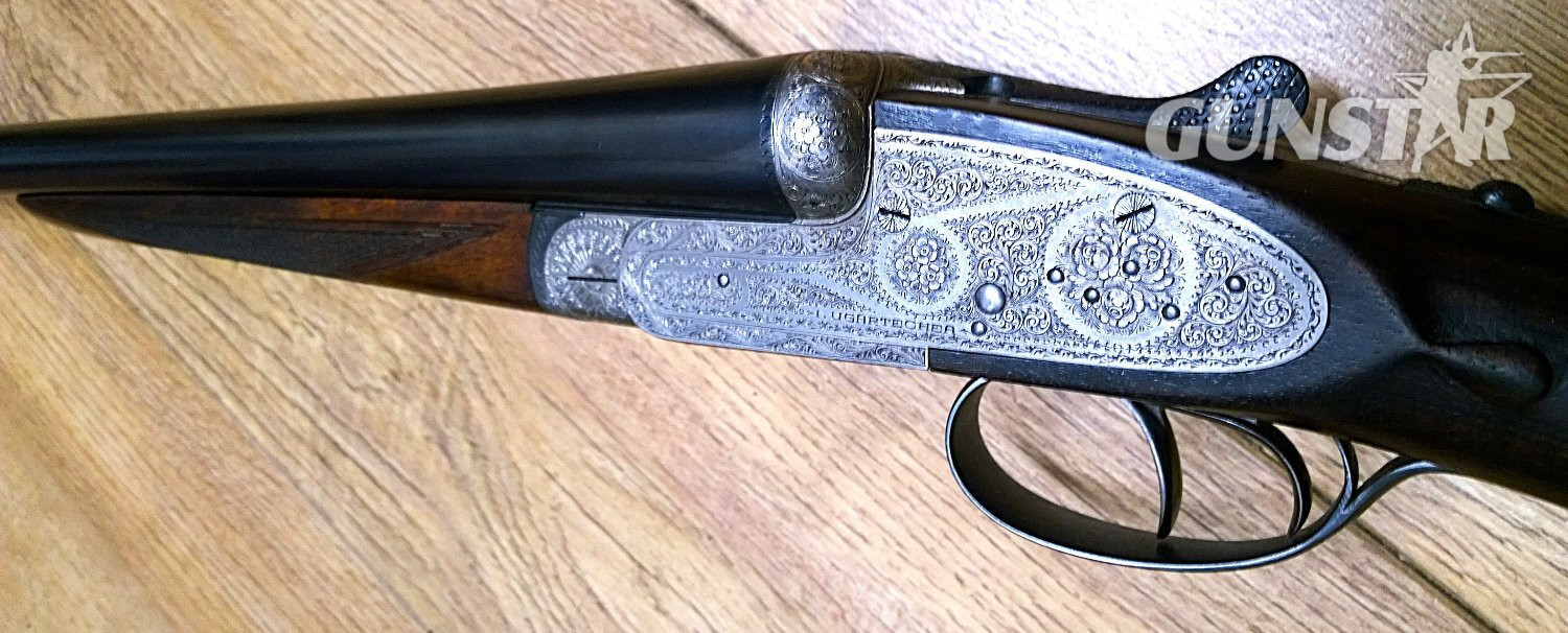 Ignacio Ugartechea Sidelock Side By Side 12 Bore/gauge 