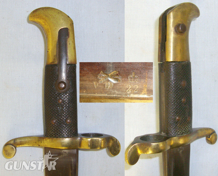Early Type Pre 1858 British WD Army Sappers & Miners 1855 Pattern Lancaster Rifle Pipeback Sword Bayonet & Scabbard. Bayonet