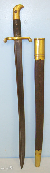  Early Type Pre 1858 British WD Army Sappers & Miners 1855 Pattern Lancaster Rifle Pipeback Sword Bayonet & Scabbard. Bayonet