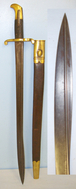 Early Type Pre 1858 British WD Army Sappers & Miners 1855 Pattern Lancaster Rifle Pipeback Sword Bayonet & Scabbard. Bayonet