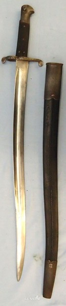 Yatahgan Sword Bayonet And Scabbard Bayonet in 