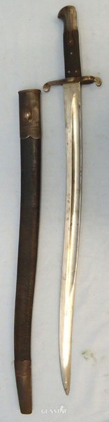 Yatahgan Sword Bayonet And Scabbard Bayonet