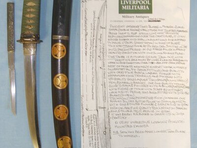 ANCIENT 1460’s-1560’s BLADE**Japanese Muromachi Period Bizen Den School Moroha Zukuri (Double Edged) Tanto With Old Iron Tsuba Meiji Period Gold & Silver Decorated Mounts, Scabbard With Tokugawa Mon Roundels, Side Knife & Expert Assessment. Sn 22441:1 Knive