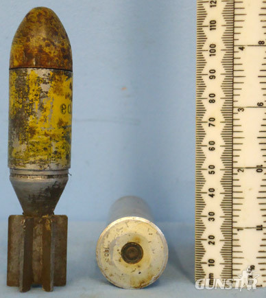 2.6cm (26 x 100R) Wurfgranate Patrone 326 Leuchtpistole, (high explosive shell)  2.6cm (26 x 100R) Wurfgranate Patrone 326 Leuchtpistole, (high explosive shell)  Antique & Militaria