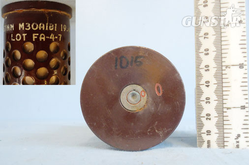 DEACTIVATED INERT. Unfired American HE AT (High Explosive Anti-Tank ) (INSTRUCTI DEACTIVATED INERT. Unfired American HE AT (High Explosive Anti-Tank ) (INSTRUCTI Antique & Militaria