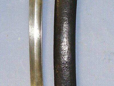 Victorian Era Police Constabulary Brass Hilt Sword / Hanger Sidearm Hilt Marked ‘SP 138’ & Scabbard. Sn 23188  Sword