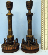 Antique & Militaria
