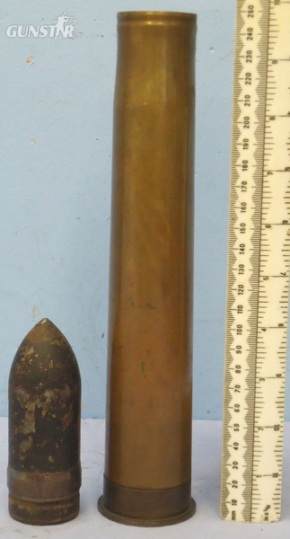  INERT DEACTIVATED. German WW2, 1937 Dated 3.7cm PAK 36 (37x250) APHE (Armour Piercing High Explosive/Trace) Round With Rare Two Piece Brass And Steel Composite Cartridge Case. Sn - 20486 INERT DEACTIVATED. German WW2, 1937 Dated 3.7cm PAK 36 (37x250) APHE (Armour Piercing High Explosive/Trace) Round With Rare Two Piece Brass And Steel Composite Cartridge Case. Sn - 20486  Other Ammunition