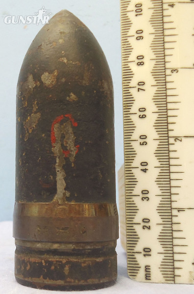 INERT DEACTIVATED. German WW2, 1937 Dated 3.7cm PAK 36 (37x250) APHE (Armour Piercing High Explosive/Trace) Round With Rare Two Piece Brass And Steel Composite Cartridge Case. Sn - 20486 INERT DEACTIVATED. German WW2, 1937 Dated 3.7cm PAK 36 (37x250) APHE (Armour Piercing High Explosive/Trace) Round With Rare Two Piece Brass And Steel Composite Cartridge Case. Sn - 20486  Other Ammunition 