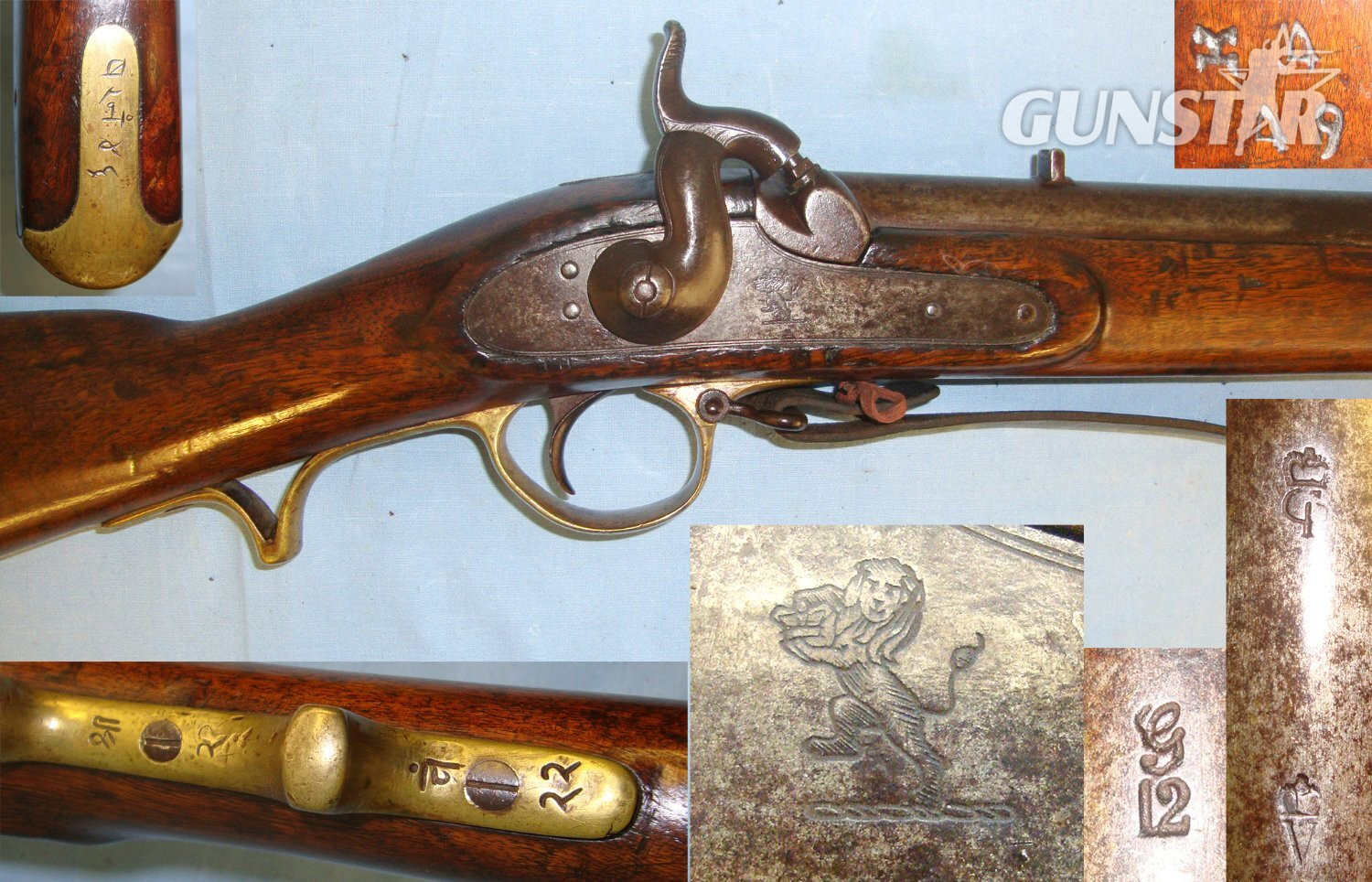 RARE**C1842-1844 British East India Company (EIC) Bengal Presidency Troops, Lovell’s Type Pattern 1842 E .75” Calibre Muzzle Loading Percussion Musket  With Hanoverian Catch & Period Leather Sling. Sn 17469:3 Muzzleloader .75 Cal Muzzleloader Rifle