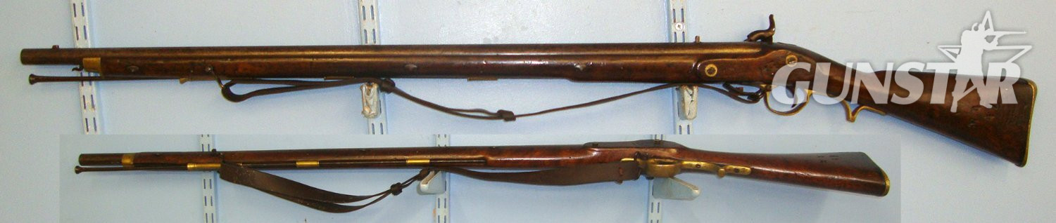  RARE**C1842-1844 British East India Company (EIC) Bengal Presidency Troops, Lovell’s Type Pattern 1842 E .75” Calibre Muzzle Loading Percussion Musket  With Hanoverian Catch & Period Leather Sling. Sn 17469:3 Muzzleloader .75 Cal Muzzleloader Rifle