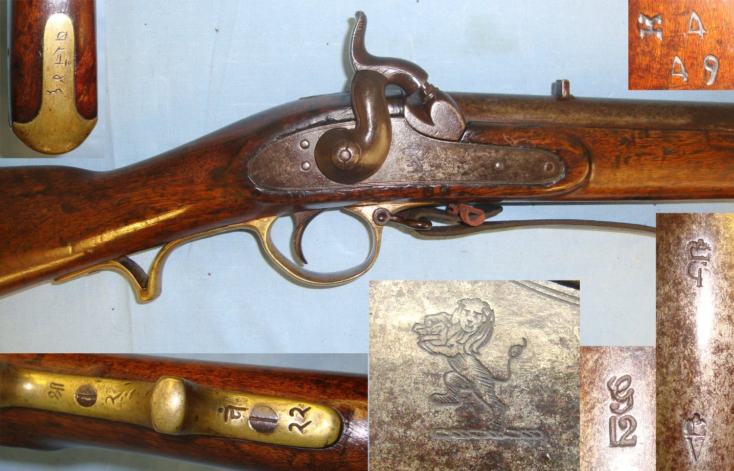 RARE**C1842-1844 British East India Company (EIC) Bengal Presidency Troops, Lovell’s Type Pattern 1842 E .75” Calibre Muzzle Loading Percussion Musket  With Hanoverian Catch & Period Leather Sling. Sn 17469:3 Muzzleloader .75 Cal Muzzleloader Rifle