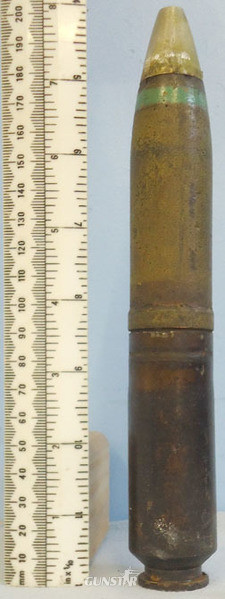 INERT DEACTIVATED. WW2 INERT German 30 mm MK108 (30x90RB) HEI (High Explosive In INERT DEACTIVATED. WW2 INERT German 30 mm MK108 (30x90RB) HEI (High Explosive In Antique & Militaria in 