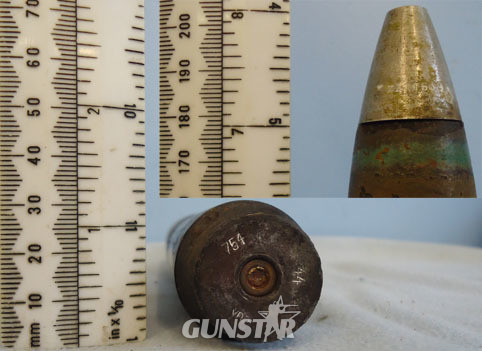 INERT DEACTIVATED. WW2 INERT German 30 mm MK108 (30x90RB) HEI (High Explosive In INERT DEACTIVATED. WW2 INERT German 30 mm MK108 (30x90RB) HEI (High Explosive In Antique & Militaria