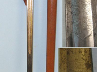 MOVIE INDUSTRY CONNECTIONS Original George V Joseph Ridge & Co Sheffield 1897 Pattern Infantry Officer’s Sword With Etched Blade Used As A Film Prop In The Film Innocent & Presented to Andrew Hawley On His 1st Film From The Director John Mackenzie 1984\ Sword
