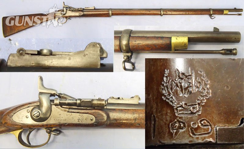 Enfield 1870 Dated, Enfield, Pattern 1853, 4th Model, 3 Band .577 Snider Mark 3 Obsolete Calibre Rifle with a STEEL Barrel & the Royal Afghan Coat of Arms on the Breech. Sn - 23034 Single Shot Various Rifle in 