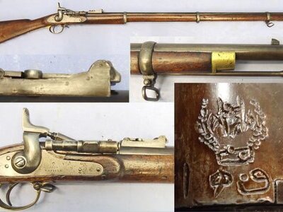 Enfield 1870 Dated, Enfield, Pattern 1853, 4th Model, 3 Band .577 Snider Mark 3 Obsolete Calibre Rifle with a STEEL Barrel & the Royal Afghan Coat of Arms on the Breech. Sn - 23034 Single Shot Various Rifle