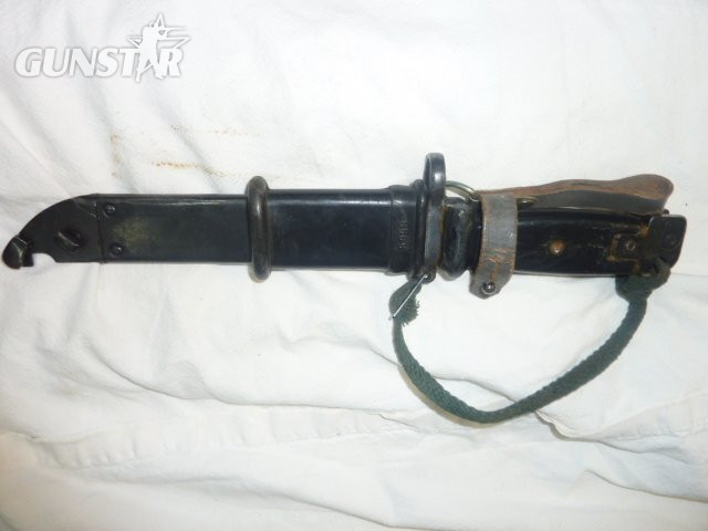 Egyptian type 2 arm  Bayonet in 