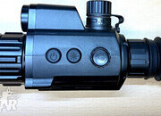 Sight & Optic