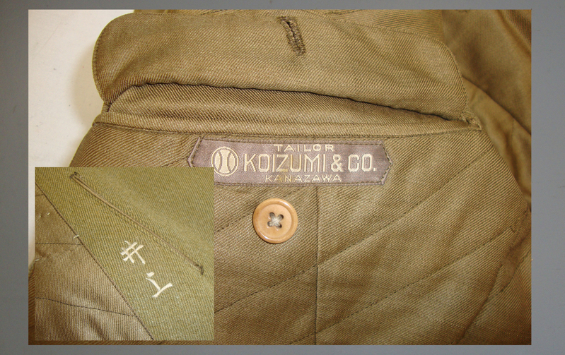  A Type 3 WWII Japanese Army Tunic by‘Tailor Koizumi & Co. Kanazawa’ . Sn 18555 A Type 3 WWII Japanese Army Tunic by‘Tailor Koizumi & Co. Kanazawa’ . Sn 18555 Clothing