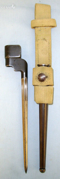 Singer Manufacturing Company Bayonet in 