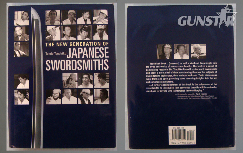 The New Generation of Japanese Swordsmiths by ‘Tamio Tsuchiko’. BO 411. The New Generation of Japanese Swordsmiths by ‘Tamio Tsuchiko’. BO 411. Other Accessory in 
