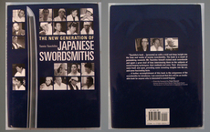 The New Generation of Japanese Swordsmiths by ‘Tamio Tsuchiko’. BO 411. The New Generation of Japanese Swordsmiths by ‘Tamio Tsuchiko’. BO 411. Other Accessory