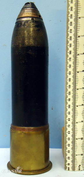 INERT DEACTIVATED. Unfired German 60 x 64R, 1903 Dated 6 cm S-Bts K L/21 High Explosive Round. INERT DEACTIVATED. Unfired German 60 x 64R, 1903 Dated 6 cm S-Bts K L/21 High Explosive Round.  Cartridges in 