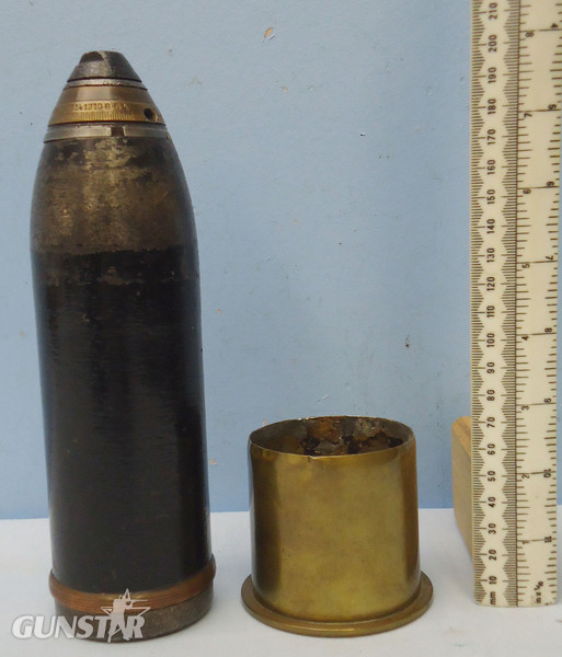 INERT DEACTIVATED. Unfired German 60 x 64R, 1903 Dated 6 cm S-Bts K L/21 High Explosive Round. INERT DEACTIVATED. Unfired German 60 x 64R, 1903 Dated 6 cm S-Bts K L/21 High Explosive Round.  Cartridges