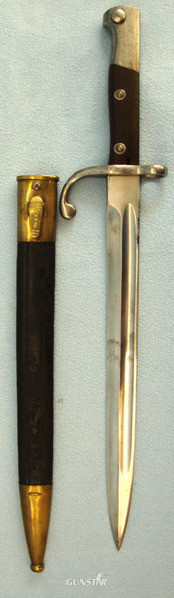 Brazilian 1908 Pattern Bayonet & Scabbard. Bayonet
