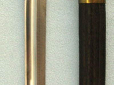 Brazilian 1908 Pattern Bayonet & Scabbard. Bayonet
