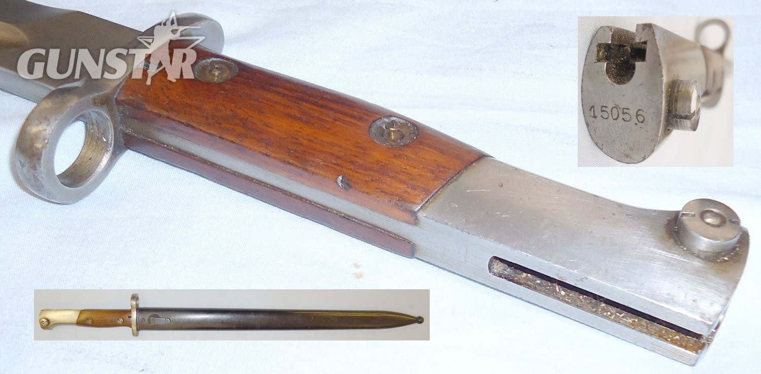 Mauser Bayonet