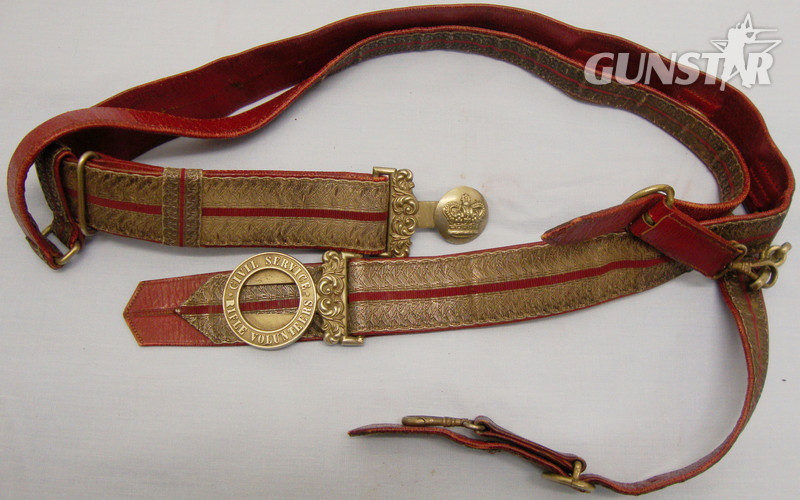  Victorian ‘Civil Service Rifle Volunteers’ Red Morocco Leather & Gold Lace Dress Sword Belt with 2 Piece Crown Buckle & Sword Hanging Straps. 19966:39. Victorian ‘Civil Service Rifle Volunteers’ Red Morocco Leather & Gold Lace Dress Sword Belt with 2 Piece Crown Buckle & Sword Hanging Straps. 19966:39. Antique & Militaria