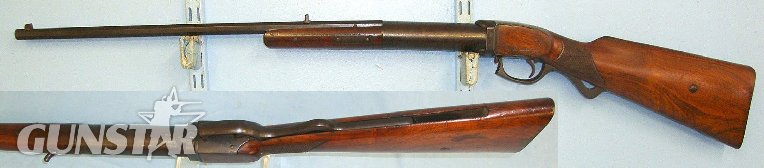  MINT BORE**Mid 1800's - Early 1900's German Oscar Will, Venuswaffenwerk ‘Toro’ .22 Calibre Smooth Bore, Bugelspanner (German: Trigger Guard Cocker) Break Barrel Gallery Air Rifle. Sn 23404 air rifle .22
