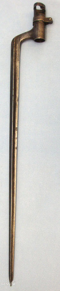 Swedish M1867 Socket Bayonet For The 12.17mm Remington Rifle. Bayonet in 