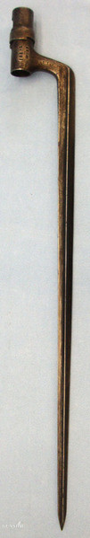 Swedish M1867 Socket Bayonet For The 12.17mm Remington Rifle. Bayonet