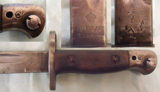  Wilkinson Bayonet