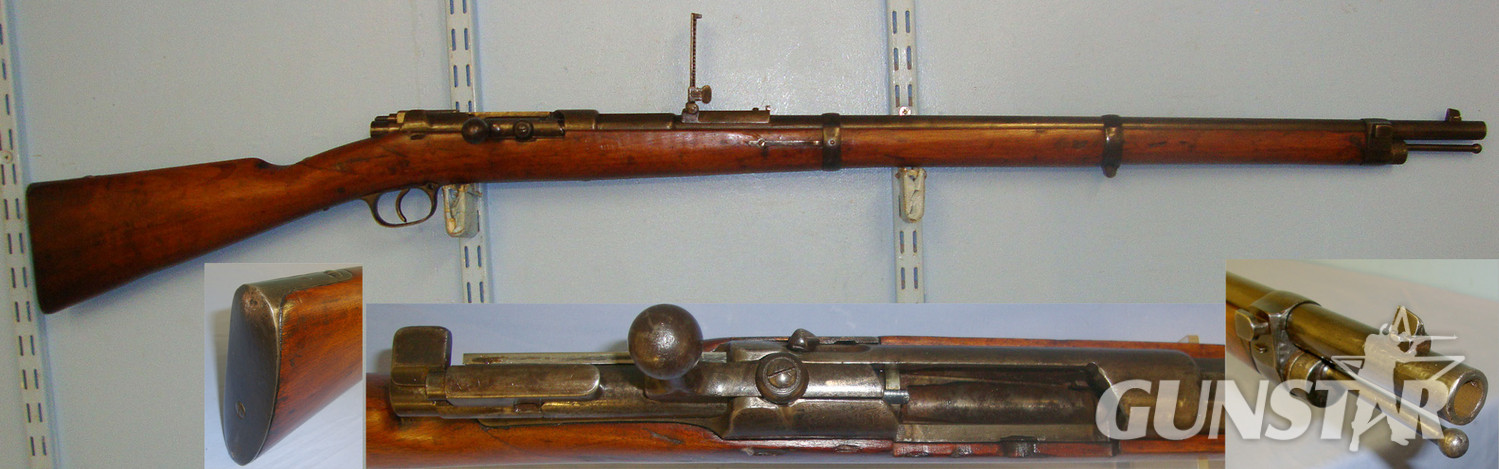 Spandau Imperial Arsenal 11.15 x 60R Obsolete Calibre Tube Magazine Bolt Action. Sn 21122 Bolt Action 11 mm Rifle in 