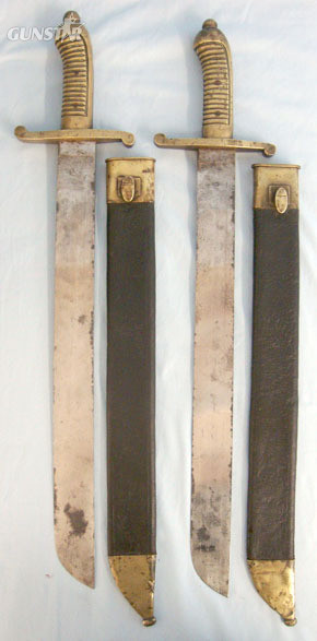 Imperial Prussian Infantry Pioneer’s Short Sword Faschinenmesser (Fascine Knife) Other Blade in 