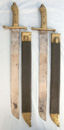 Imperial Prussian Infantry Pioneer’s Short Sword Faschinenmesser (Fascine Knife) Other Blade