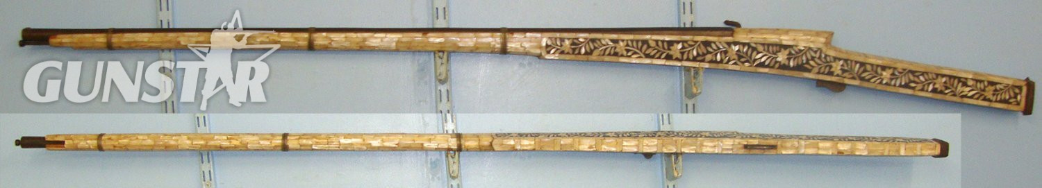  MASSIVE**ORNATE**C1790 Indian North West Frontier Match Lock 22 Bore Musket Wrapped With Plates & Foliate Formations Of Mother Of Pearl & Ram Rod. Sn 22407 Single Shot 20 Bore/gauge Rifle