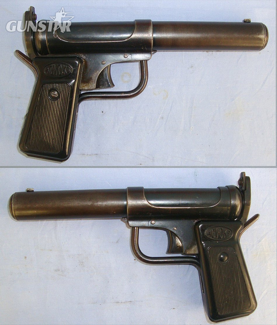  RARE**Boxed, 1946-1956 .177 Calibre, Accles & Shelvoke Ltd, 'Acvoke' Break Action Air Pistol. Sn 23484:53 air pistol .177