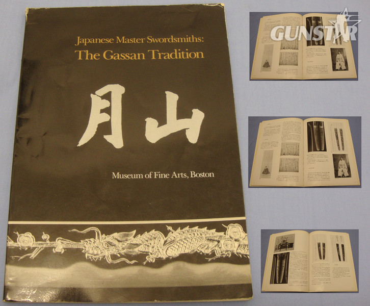 Scarce* Japanese Master Swordsmiths: ‘The Gassan Tradition’by ‘Morihiro Ogawa’. BO 405. Scarce* Japanese Master Swordsmiths: ‘The Gassan Tradition’by ‘Morihiro Ogawa’. BO 405. Other Accessory in 
