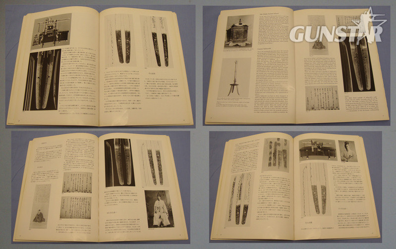Scarce* Japanese Master Swordsmiths: ‘The Gassan Tradition’by ‘Morihiro Ogawa’. BO 405. Scarce* Japanese Master Swordsmiths: ‘The Gassan Tradition’by ‘Morihiro Ogawa’. BO 405. Other Accessory