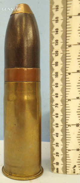 DEACTIVATED INERT. Imperial German Naval 1900 Dated 37mm (37 x 94R) Pom Pom Nose Fused HE (High Explosive) Round. - O 1639 DEACTIVATED INERT. Imperial German Naval 1900 Dated 37mm (37 x 94R) Pom Pom Nose Fused HE (High Explosive) Round. - O 1639  Other Ammunition in 