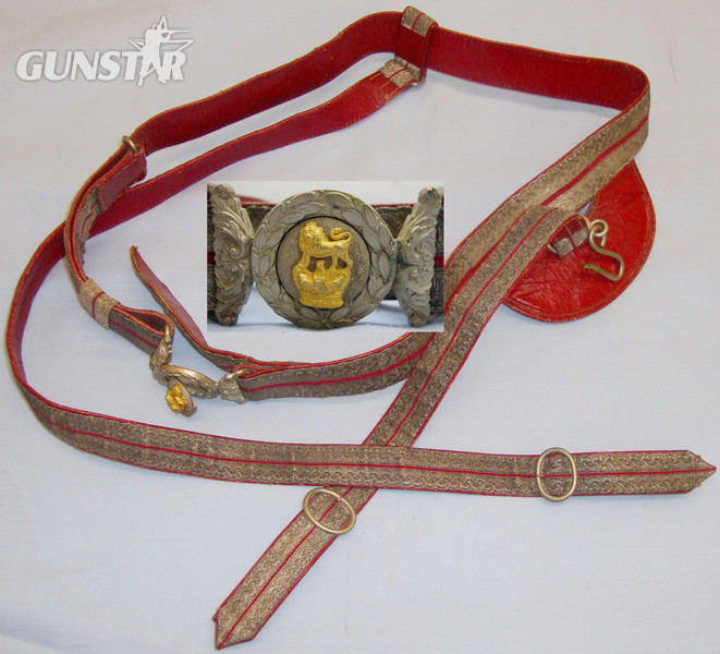 Rare* Victorian British Infantry Officers Full Dress Sword Belt. 19966:40. Rare* Victorian British Infantry Officers Full Dress Sword Belt. 19966:40. Antique & Militaria in 